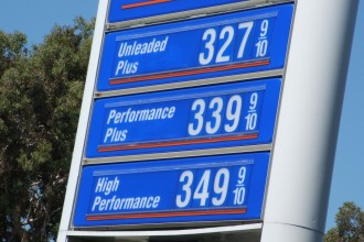 Image by Tewy - Own work. Licensed under Creative Commons Attribution 2.5 via Wikimedia Commons - http://commons.wikimedia.org