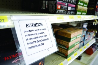 Image courtesy of gunsandammo.com