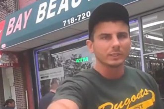 Daniel Pantaleo, the "Choke Hold" cop has been in trouble before