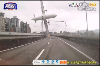 TransAsia