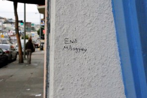 Featured image by hillary h. Licensed under CC BY-SA-2.0 via Flickr: https://www.flickr.com/photos/hillaryandanna/341762614/