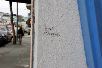 Featured image by hillary h. Licensed under CC BY-SA-2.0 via Flickr: https://www.flickr.com/photos/hillaryandanna/341762614/