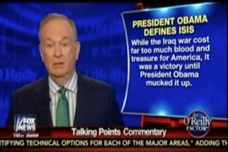 Bill O'Reilly says that Iraq was a victory until President Obama "mucked it up."