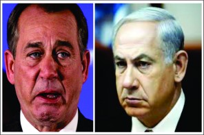 boehner bibi