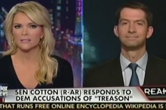 via Senator Tom Cotton