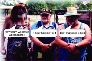 rednecks aca