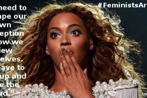 #FeministsAreUgly Featured