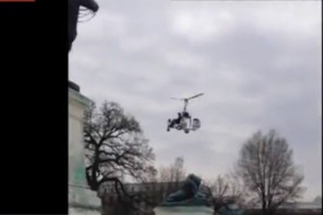 Little_Chopper_On_Capitol_Lawn