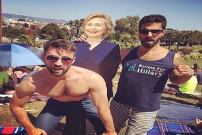 Featured Image: Bottom For Hillary Instagram via The Gaily Grind