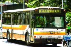 How Hawaii Plans To Help The Homeless With Retired Buses Is Absolutely Brilliant (IMAGES)