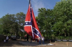Hey Confederate Apologists: How Would You Like An Al Qaeda Flag Flying Over New York City?