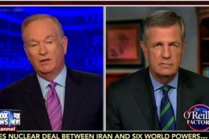 O'Reilly Screen Capture
