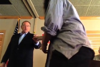 Huckabee Screen Capture