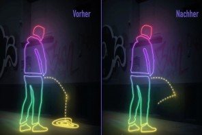 If You Pee On A Wall In San Francisco, It Just Might Pee Back (VIDEO)