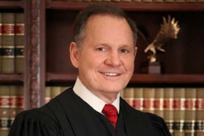 Image via judicial.alabama.gov