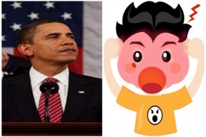 Obama Trolls Trump: ‘America Is Great Right Now,’ Conservative Heads Explode (VIDEO)